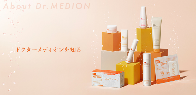 ドクターメディオンを知る
