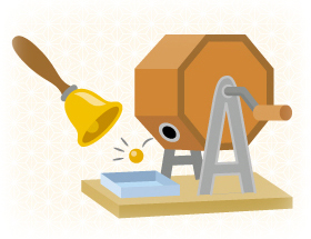 サンプルプレゼント